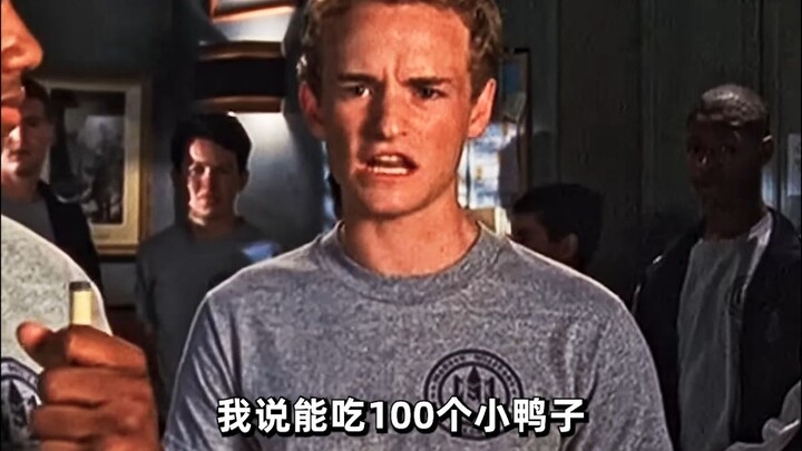 I could easily devour a hundred of these!