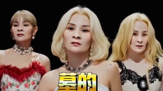 三梦奇缘《墓的》舞蹈版 欣赏来自楼兰的美貌