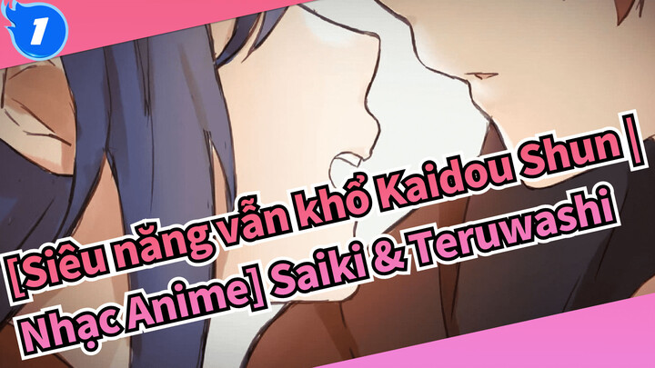 [Siêu năng vẫn khổ Kaidou Shun Bản tự vẽ Nhạc Anime]Muốn trái tim không bao giờ đau nữa_1