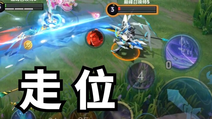 Ma Chao didn't sleep all night after the battle