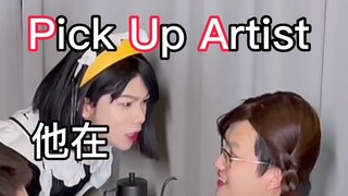 这可不是一般的CPU啊！