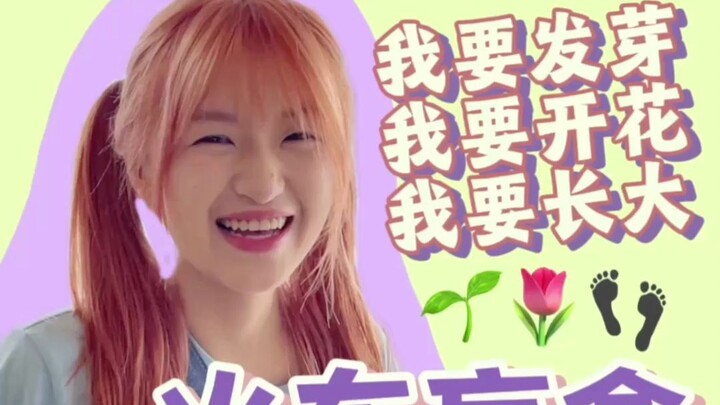 Permintaan Terakhir ke-32 Telah Terpenuhi