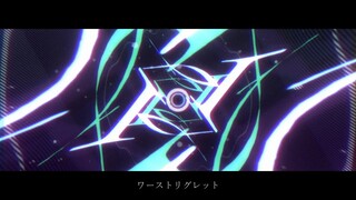 【SymaG／島爺】ワーストリグレット（遗憾至极）【歌ってみた】