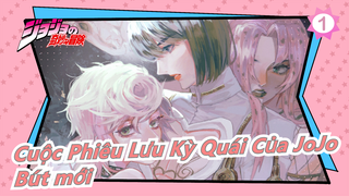 [Cuộc Phiêu Lưu Kỳ Quái Của JoJo] Procreate - Vẽ bằng bút mới nhưng có vẻ hơi fail nhỉ??_1