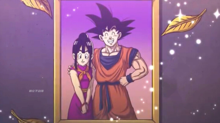 Goku and Chi-Chi come to an end