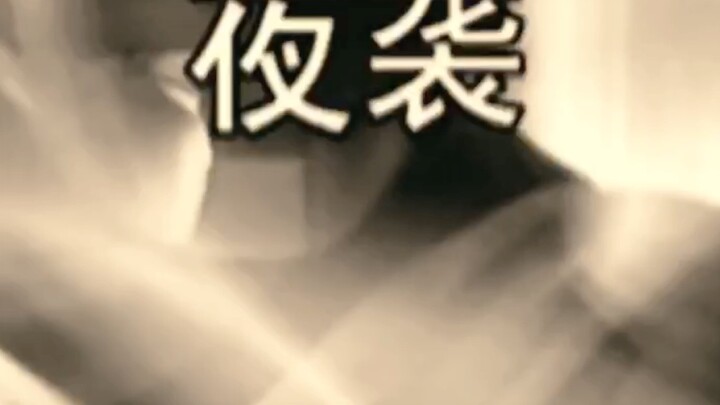 【Entire Life】"What if the story of Ultraman Nexus happened in China in the 1960s"