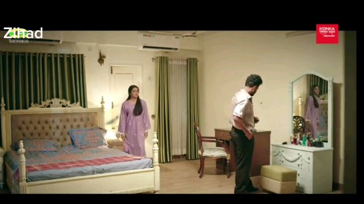 When a wife suspects her husband
