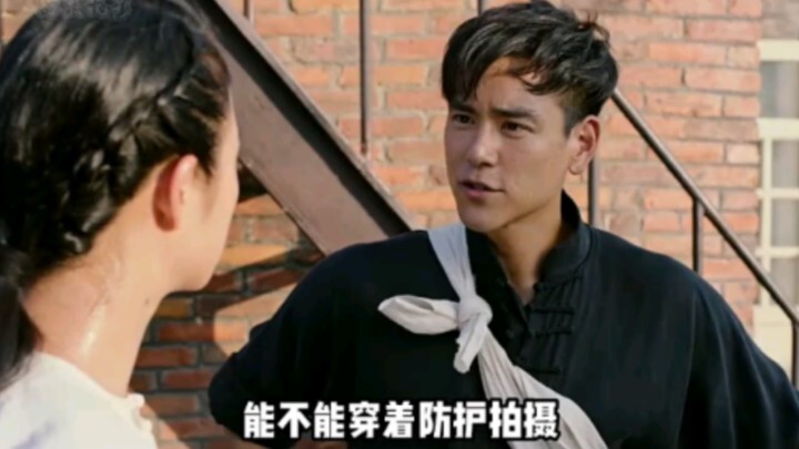 Eddie Peng starred in the film "Hidden Man," but was asked by Jiang Wen to perform a nude scene.