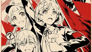 The peak of Japan's extreme left (centrists)