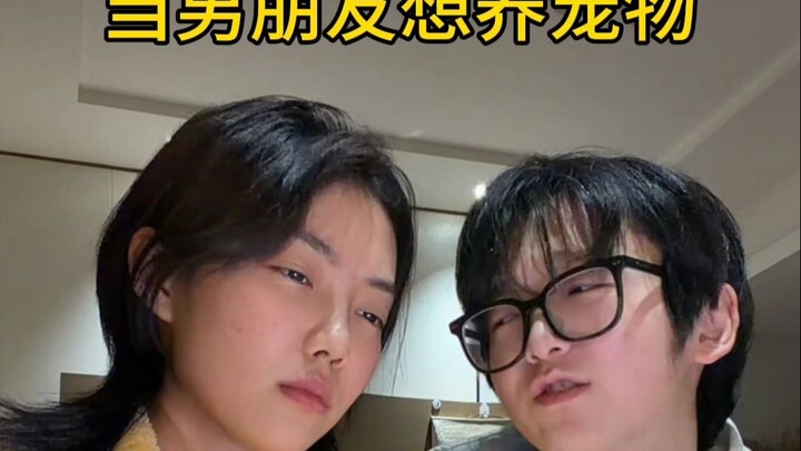 I’m a little kitty~ Meow!