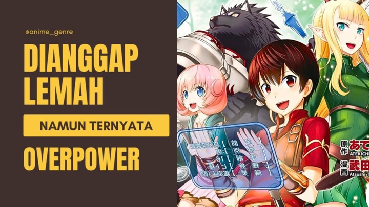 Mendapatkan Pekerjaan Yang Dianggap Paling LEMAH, Namun Ternyata OVERPOWER! 🤩🔥