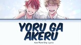 【Xibiechan】Yoru ga akeru - Given【cover】
