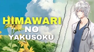 HIimawari No Yakusoku - Cover song by @z o n  ''VTUBER INDONESIA'' #VTuberID #VCreators