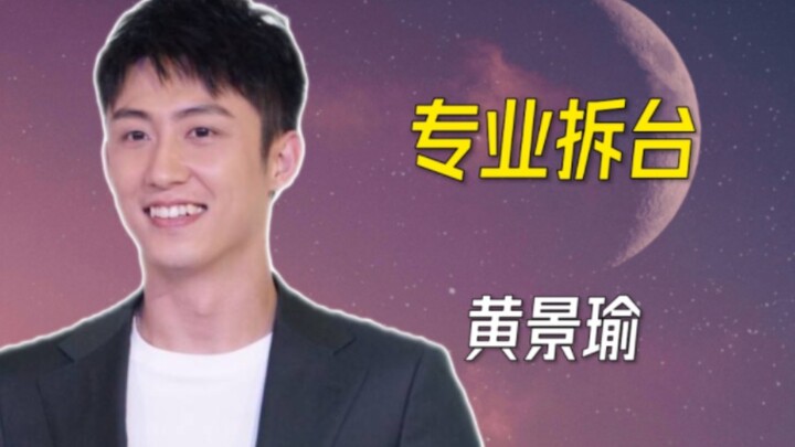 Straight guy’s comment leaves female host speechless as he helps Reba ease her weight anxiety!