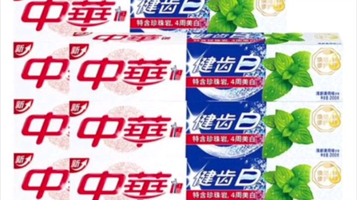 什么？这些居然是外国品牌