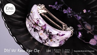 【UV レジン】DIYで上品なドライフラワーヘアクリップを作りました UV Resin - DIY Hair Clip with Dried Flower