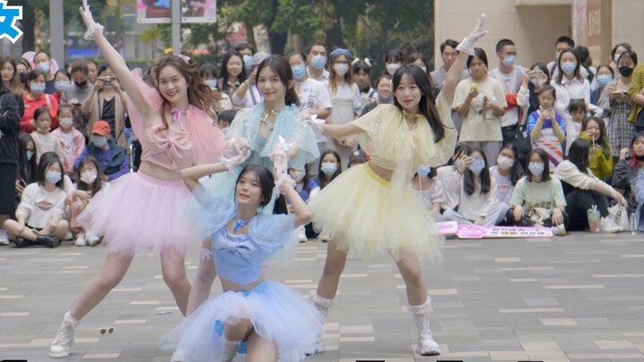 Guangzhou KPOP people are awesome! Super Yuppers! Cosmic Girls! Chorus