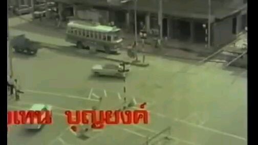 ตาปี..อีปัน