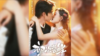 《初次尝鲜》First Taste or First Time Trying Something New | Liu YuHang & Zhai YiYing