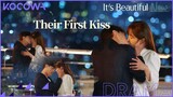 Oh Minseok and Shin Dongmi's first kiss! l It’s Beautiful Now Ep 18 [ENG SUB]