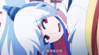 【我家大师兄是个反派】印飞星是喜欢东方纤云的，就是太傲娇了。