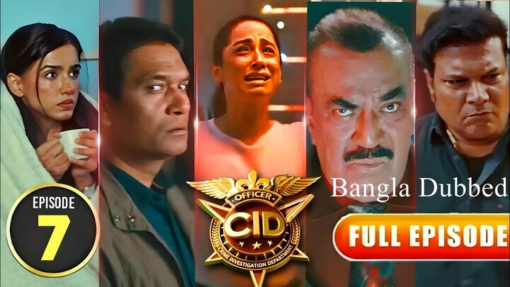 CID SEASON 2 BANGLA EPISODE 7 ACP,ABHIJIT, DOYA...EVERYONE POWDERED BY SONY AATH.CID SEASON 2 2025