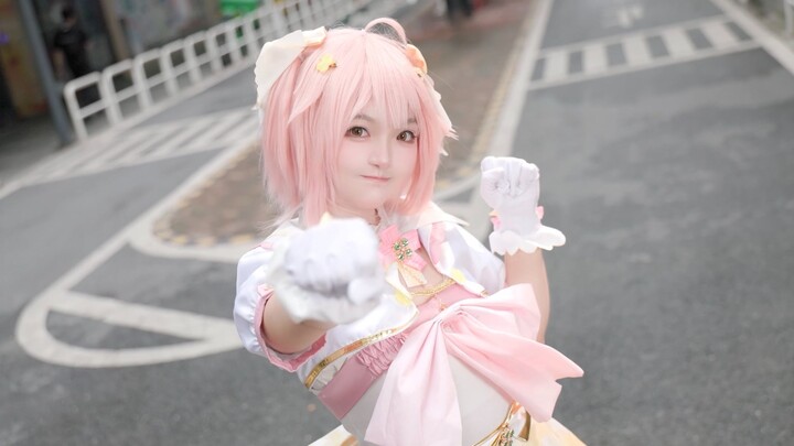 Ikuti Xiao Bei, terima kasih meong～【Cosplay Nagito Tafy】