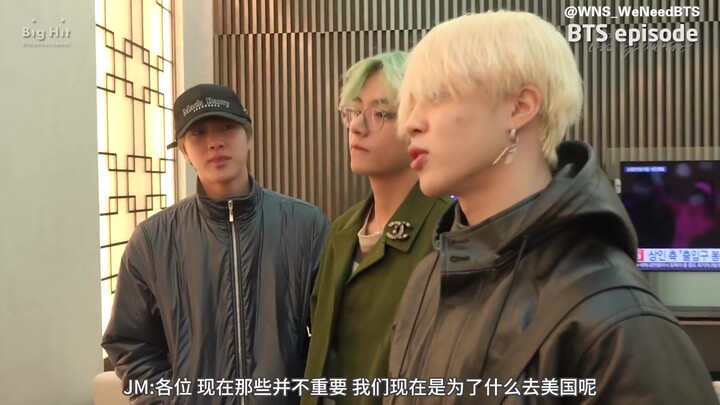 【WNS Chinese Subtitles】190409 [EPISODE] BTS (Bangtan Boys) @Grammy Awards 2019