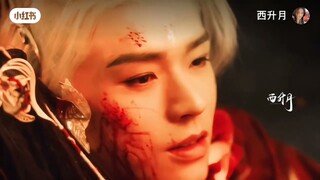 The Tragic Death of Dong Fang Yue Chu in Fox Spirit Matchmaker Red Moon Pact