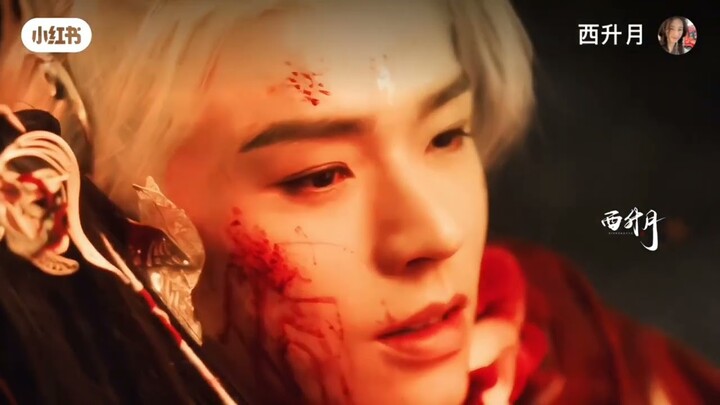 The Tragic Death of Dong Fang Yue Chu in Fox Spirit Matchmaker Red Moon Pact