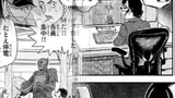 Chương mới của manga Magic Kaito Chapter 1 Mẹ công tố viên Aoko Bizi xuất hiện. Cặp đôi Nakamori và 