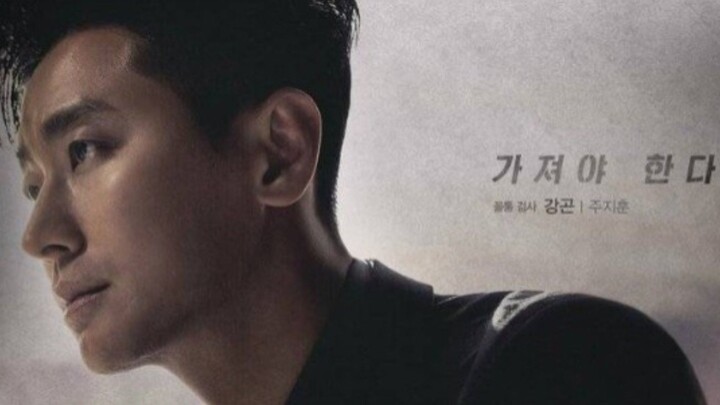 ITEM EPS 31-32 SUB INDO END