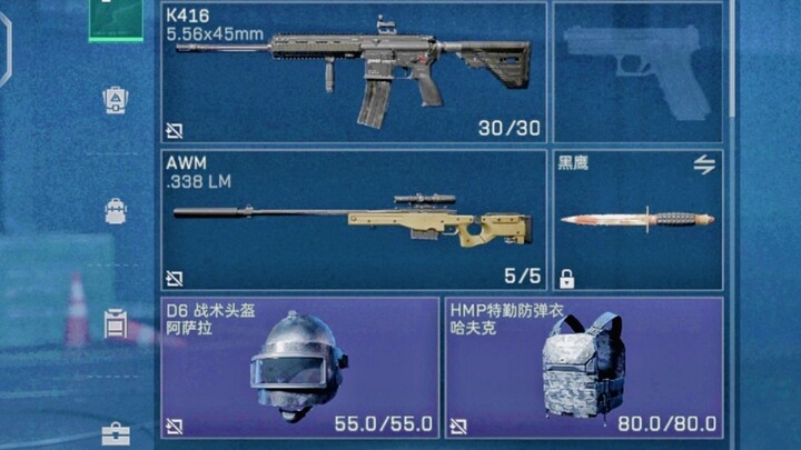 Chiếc AWM năm đó đã gỉ sét rồi à 😭