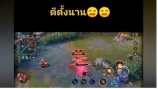 EP2:volcano เพื่อนของnamonalisa อะปะจะฮุ้ว