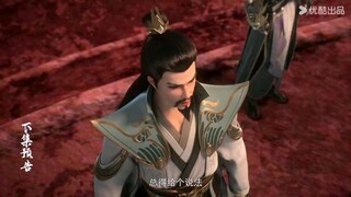 PREVIEW APOTHEOSIS EPISODE 82