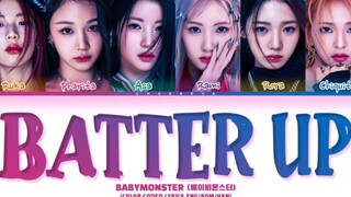 【BABYMONSTER】เพลงเปิดตัว BATTER UP ฉบับแจกบทร้อง!
