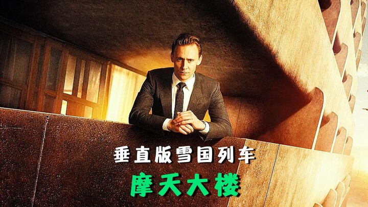 Vertical Snowpiercer: A Futuristic Utopian Skyscraper