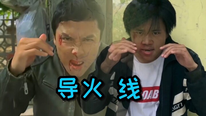 Tái hiện "0" chi phí cho phim [Dây dẫn cháy] của Chân Tử Đan | Tập 3 Chân Tử Đan