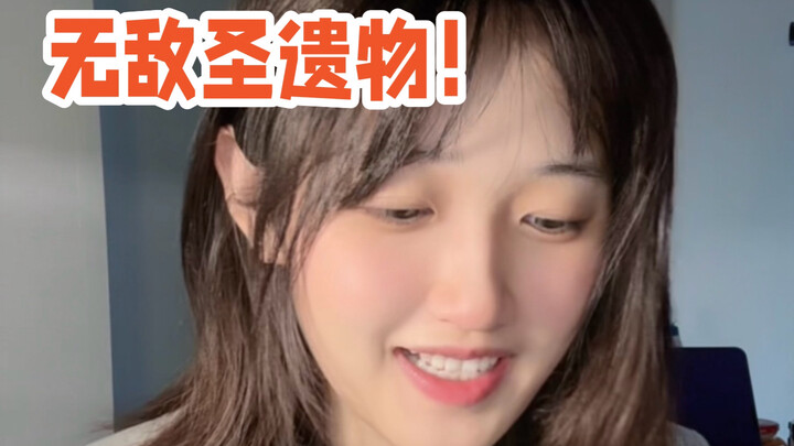 “Cho anh em cày cấp một chút trang bị Thánh Di Vật bùng nổ!”