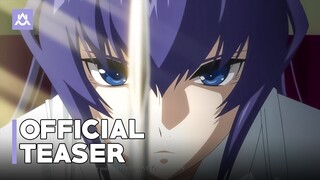 Muv-Luv Alternative Season 2 | Official Teaser Trailer