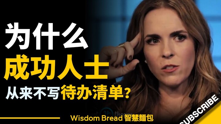 Tại sao những người thành công lại không bao giờ viết danh sách việc cần làm (To-Do List)? ► Phương 