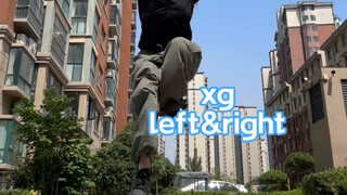 站不稳却很稳的left&right