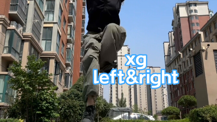 站不稳却很稳的left&right