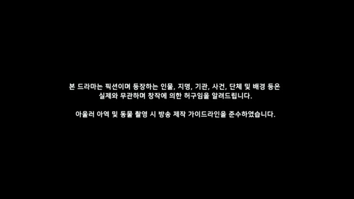 Ep04  HD1080P พากย์ไทย [2026]