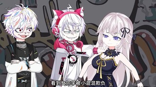 好心救下被小混混欺负的女同学，却反被诬陷害得家破人亡，重回到高考前，开启复仇之路