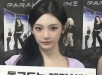 Those photos said to be the closest to Ning Izzue's real appearance! "My friend went to a Korean eve