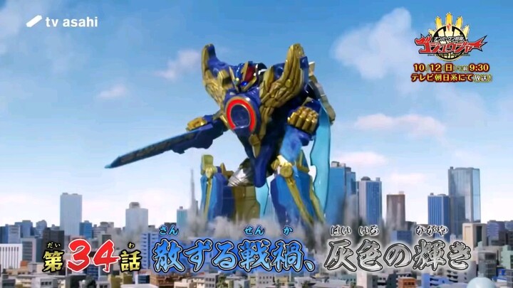 super Sentai gozyuger episode 34