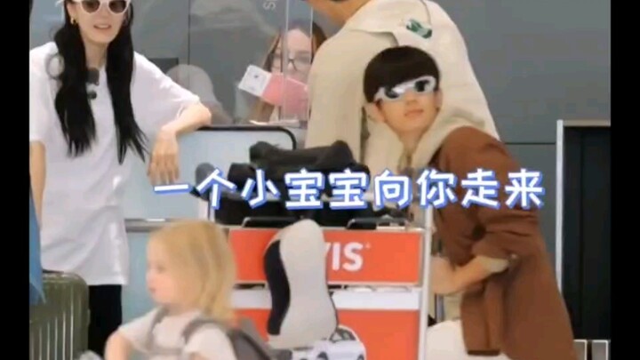 Tiffany Tang: If no one stops me, I’m going to steal a kid at the airport!