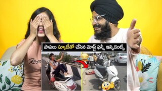 Girls Scooty Crashed Telugu Trolls Reaction 😂😂😂 Funny Scooty Accidents