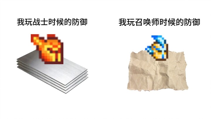 [Tyra Meme] I Get What You Mean 01